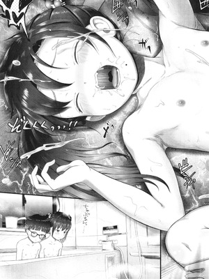 [まやふふ(賢)] 5の2と3の2のこいばな。2時間め!! [中国翻訳] [DL版]_096_oxcw