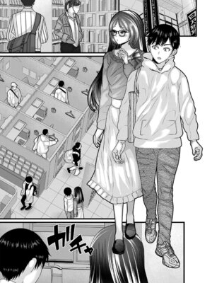 コミックトリガー vol.24 [DL版]_105_omxa