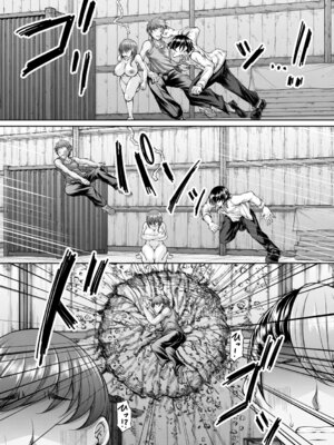 コミックトリガー vol.25 [DL版]_063_rqrl