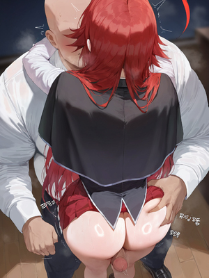 [Moriaaa] NTR-ハイスクールD×D [AI Generated]_001_0041