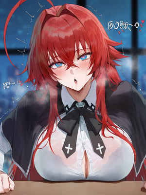 [Moriaaa] NTR-ハイスクールD×D [AI Generated]_001_0207