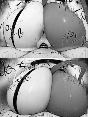 [吟醸マゴッツ (くろたま)] ゼンゼロの壁穴 (ゼンレスゾーンゼロ) [DL版]_17_rjxv