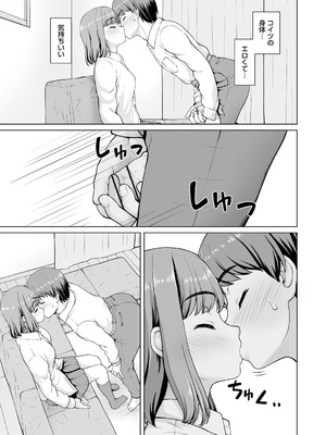 Warikiri★TIMES 全国版 VOL.6 [DL版]_222_xutr