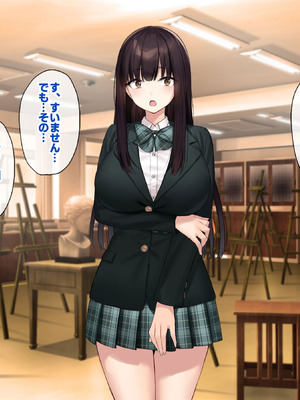 [Umour (神坂ろん)] 巨乳な先輩？巨乳な幼なじみ？二人とハーレムH…する？_003_qgav