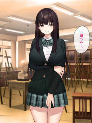 [Umour (神坂ろん)] 巨乳な先輩？巨乳な幼なじみ？二人とハーレムH…する？_047_sswc