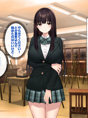 [Umour (神坂ろん)] 巨乳な先輩？巨乳な幼なじみ？二人とハーレムH…する？_108_hcbr