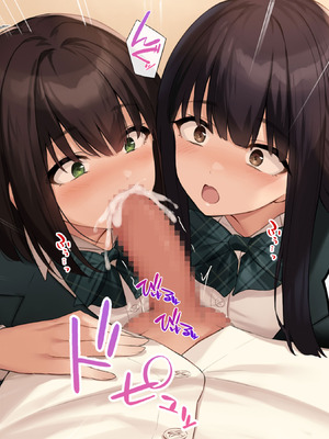 [Umour (神坂ろん)] 巨乳な先輩？巨乳な幼なじみ？二人とハーレムH…する？_167_tsog