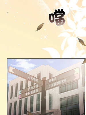 一份合約追回妳 42-43話_43_01_xyvj