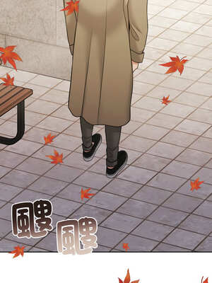 一份合約追回妳 42-43話_43_03_fgyr