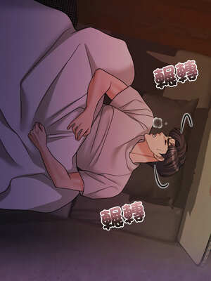 一份合約追回妳 42-43話_43_16_mbec