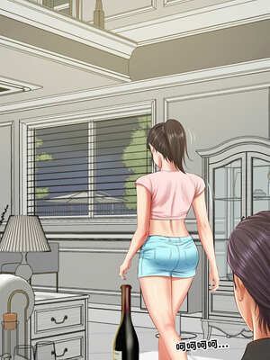 財閥家的女婿 37-38話_37_05_ipos