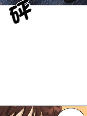 我的變身女友 28-29話_28_04_jjva