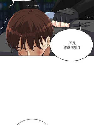 我的變身女友 28-29話_28_06_tbui