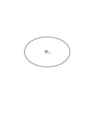 我的變身女友 28-29話_28_12_cdbm