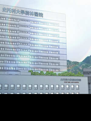 轉生成為紈絝少爺 20-21話_20_14_aaqy