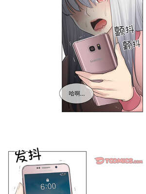 轻触! 解除封印 16-17話_16_5_klwq