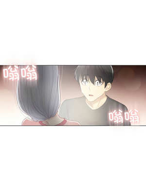 轻触! 解除封印 16-17話_16_6_lvdc