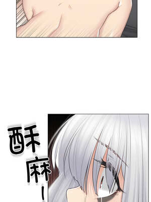 轻触! 解除封印 16-17話_17_05_mqki