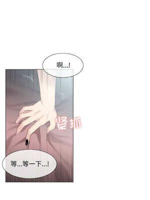 轻触! 解除封印 16-17話_17_06_ckdr