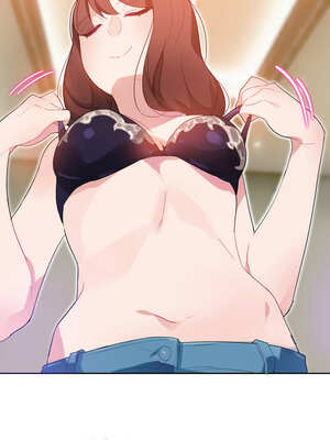 无与伦比的日常 12-13話_12_1_lwos