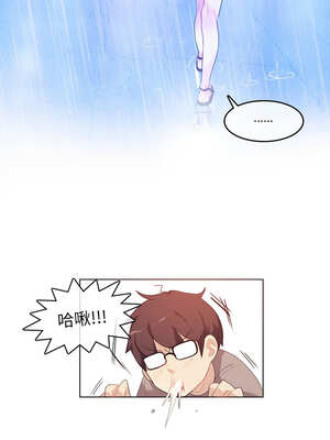 无与伦比的日常 12-13話_12_8_rrkf