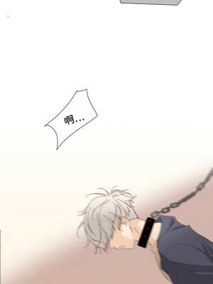 纯洁之罪 11-12話_12_3_etlv