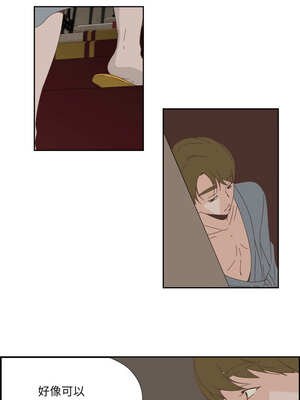 纯洁之罪 11-12話_12_5_jlqs