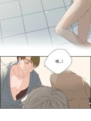 纯洁之罪 11-12話_12_6_aati