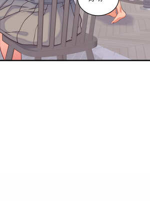 少爺的替身 9-10話_09_02_dmrp