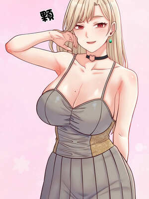 少爺的替身 9-10話_10_08_tneh