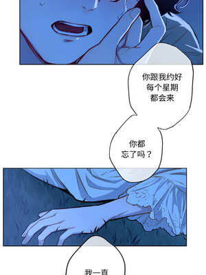 吉赛儿之血 8-9話_08_03_glpw