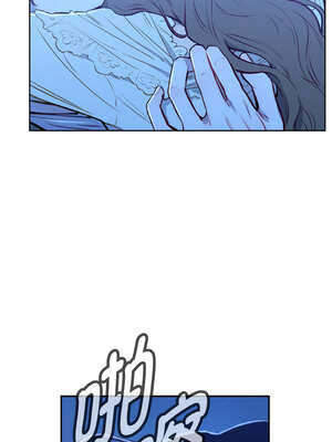 吉赛儿之血 8-9話_08_05_syhw