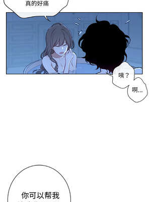 吉赛儿之血 8-9話_08_11_qmlb