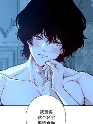 吉赛儿之血 8-9話_09_03_dypl