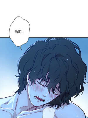 吉赛儿之血 8-9話_09_04_pcrn