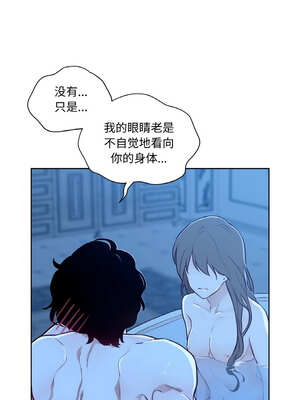 吉赛儿之血 8-9話_09_05_yokn