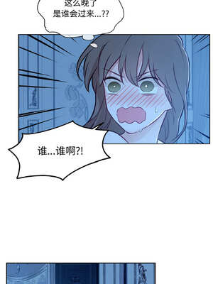 吉赛儿之血 8-9話_09_07_bolp