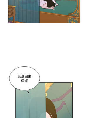 吉赛儿之血 8-9話_09_10_wrqw