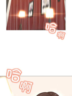 换身恋人 1-4話_01_03_bfcy