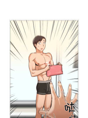 换身恋人 1-4話_01_07_brld