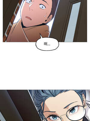 换身恋人 1-4話_02_04_rfwx