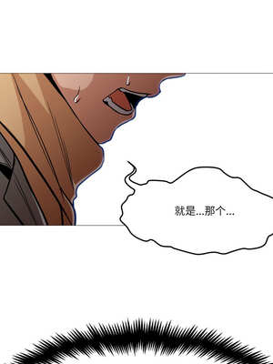 换身恋人 1-4話_02_05_xttm