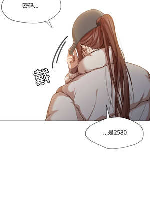 换身恋人 1-4話_04_05_qdxs