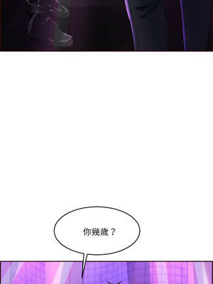 女子宿舍日記 1-7話_01_04_vcjo