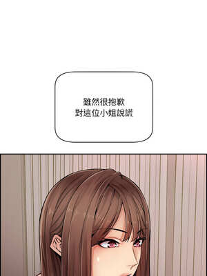 女子宿舍日記 1-7話_01_08_cyih