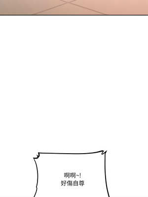 女子宿舍日記 1-7話_01_16_bwfc