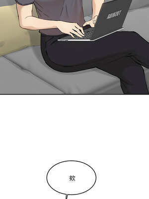 女子宿舍日記 1-7話_02_07_qson