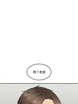 女子宿舍日記 1-7話_02_14_ovyo