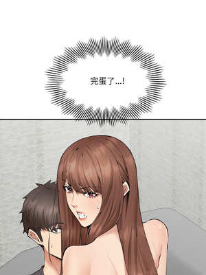 女子宿舍日記 1-7話_03_01_xbrx