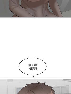 女子宿舍日記 1-7話_03_06_lqti